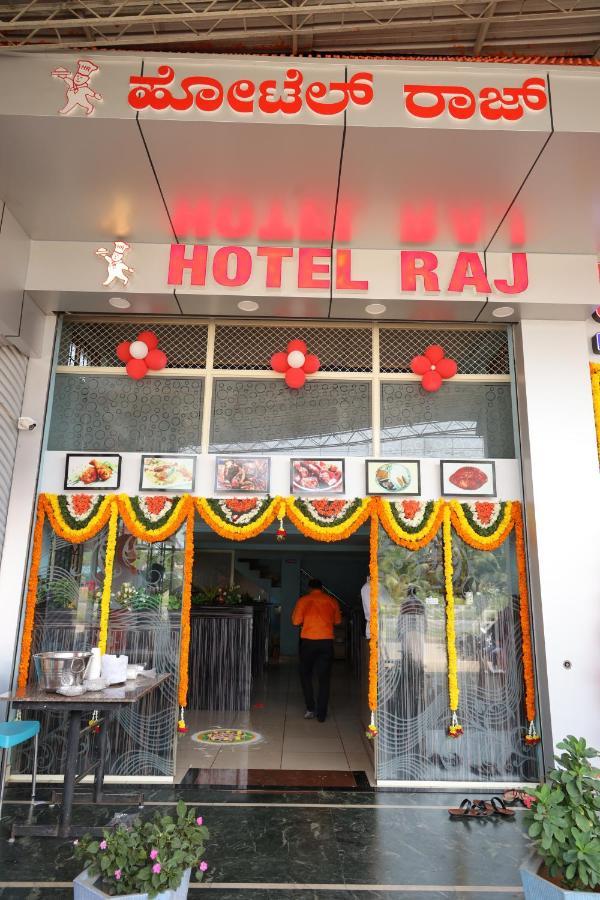 Shree Manjushree Residency Hotel Udupi Ngoại thất bức ảnh