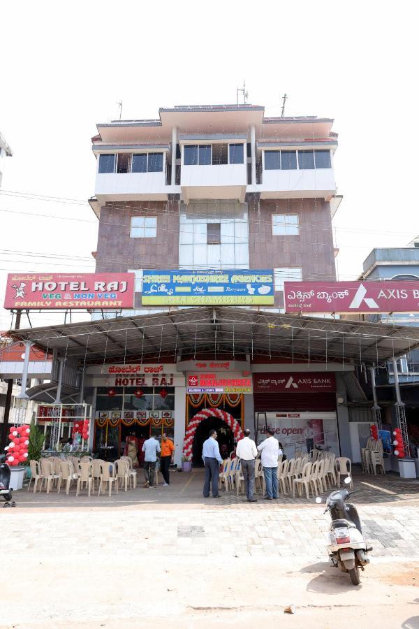 Shree Manjushree Residency Hotel Udupi Ngoại thất bức ảnh